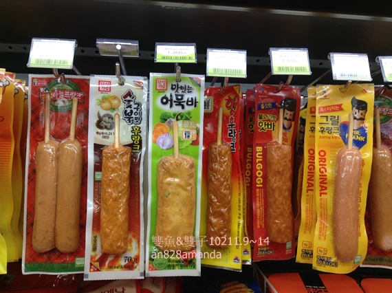 33韓國首爾便利商店有趣好吃零食大搜羅