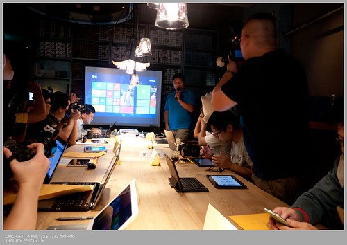 Windows 8.1 部落客分享體驗會