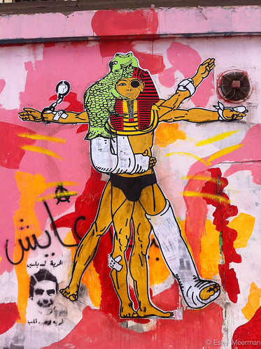 New graffiti on Mohammed Mahmoud