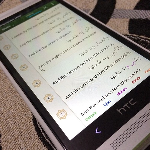 The best Quran app in iphone finally in android #iquran