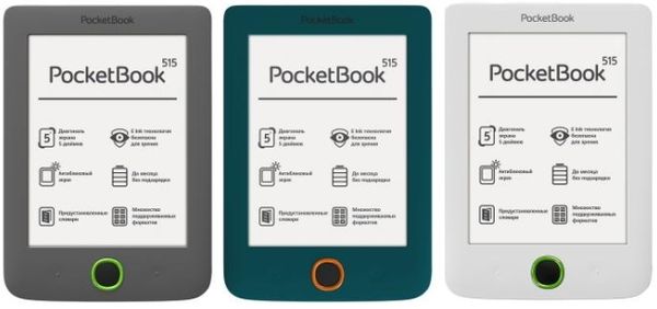 Книга PocketBook 515