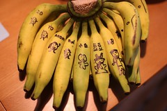 20130117-香蕉被zoyo畫畫了1-1