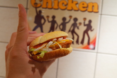 Hot n' Chicken hamburger