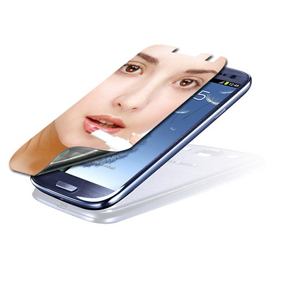 Samsung Galaxy Mirror Screen Protector by gogetsell