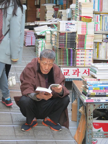 Busan Bosu Book Alley