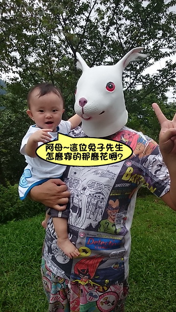 2014.06.22[新竹五峰]兔子先生現身了003