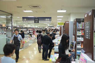 Tobu department store