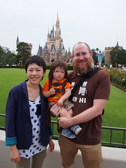Dave, Alan, and Lisa at Tokyo Disneyland!