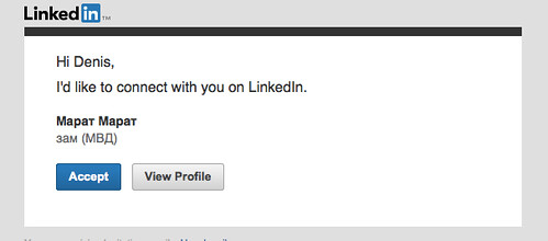 Denis__please_add_me_to_your_LinkedIn_network_—_Gmail__All_Mail_