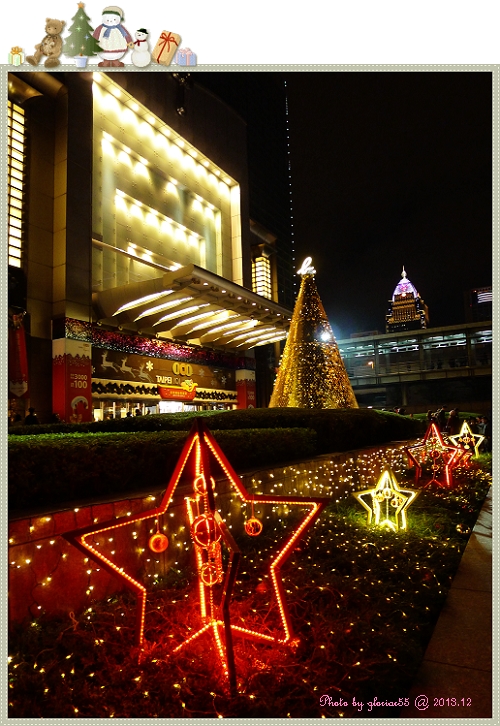 2013台北聖誕城-2w
