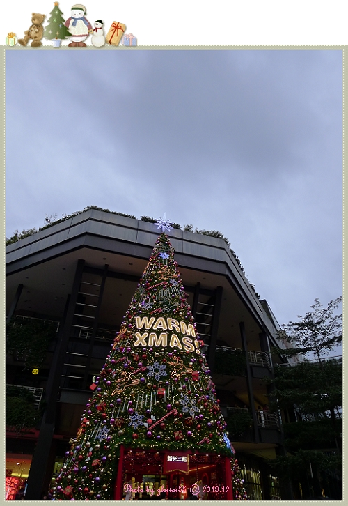 2013台北聖誕城-2c