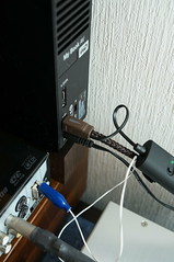 USB-Coffee 72V DBS (0.75m)