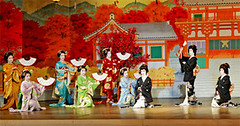 Kyoto Geisha Dance