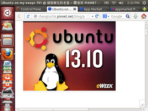 Ubuntu13_40