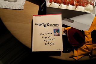 Japanese LaTeXCompanion 1st ed. with autograph