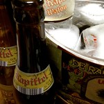 ベルギービール大好き！！ カピテル・ワトウ・プリオール Kapittel Watou Prior