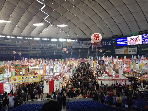 ふるさと祭り東京2014