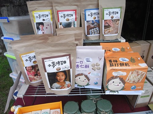 購買台灣小麥製造的加工品，能幫助麥田繼續在台灣擴充，提升糧食自給率。(謝雯凱攝於彎腰農夫市集)