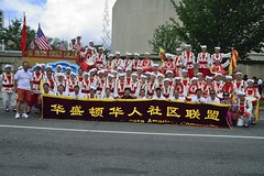 July 4th Parade 2013