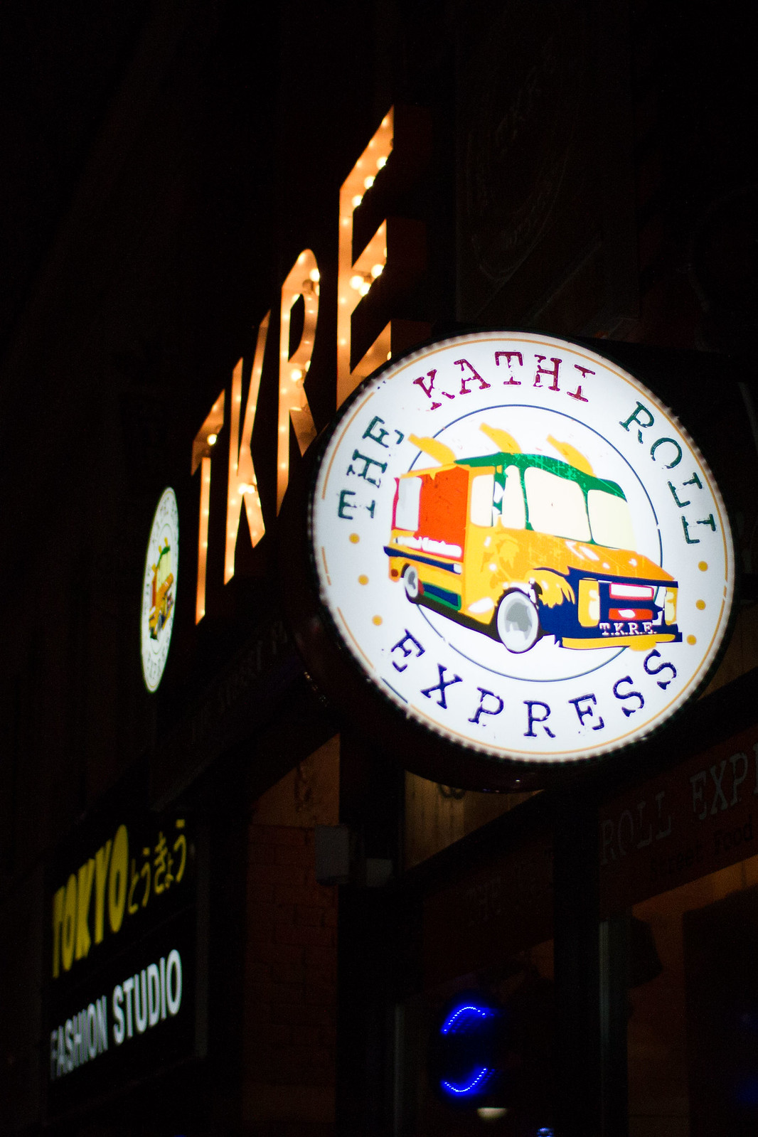 The Kathi Roll Express