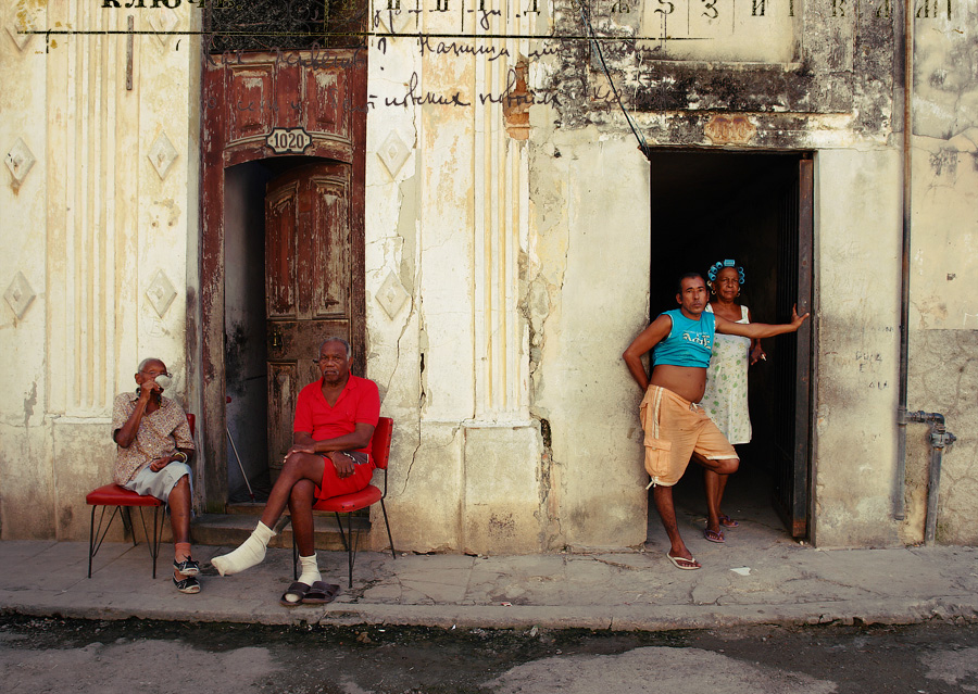 Гавана, я люблю тебя! h023