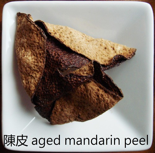 Aged Mandarin Peel 陳皮