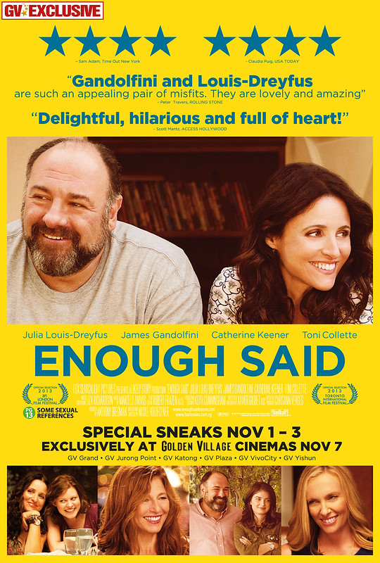 [Movie Review] Enough Said (2013) - Alvinology