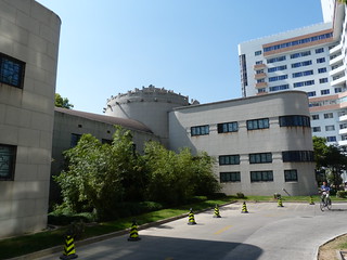 former China Aviation Association, Shanghai