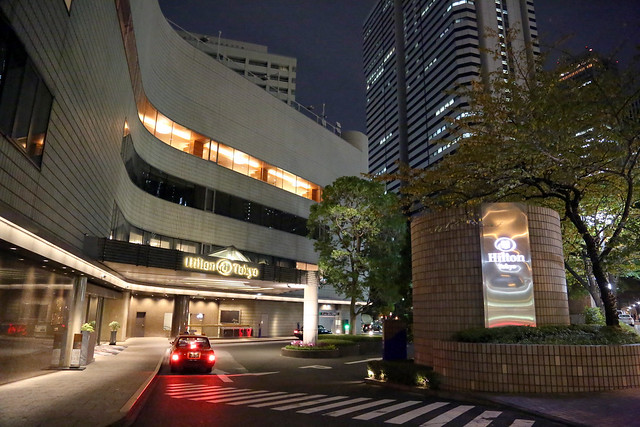 The Hilton Tokyo driveway entrance
