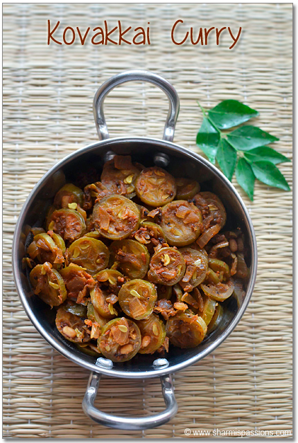 Kerala Kadala Curry Recipe