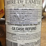 ベルギービール大好き！ ビエール ドゥ ラミティエ Bie’re de L’amitie