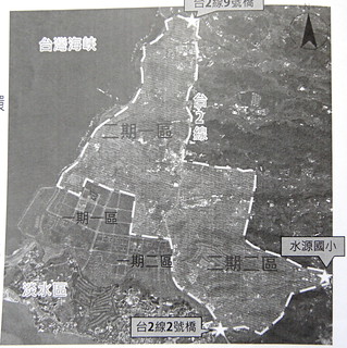 淡海新市鎮各區相對位置，取自營建署簡報資料。
