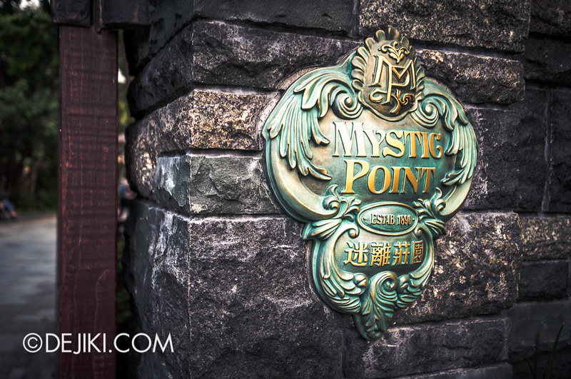 Mystic Point - Welcome