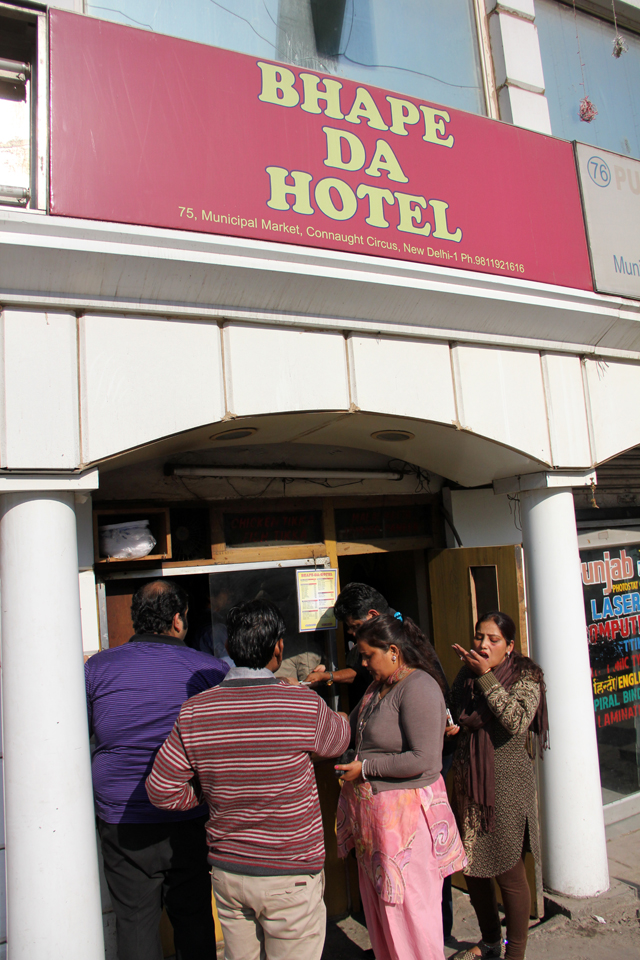 Bhape Da Hotel in New Delhi, India