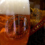 ベルギービール大好き！！ グーデンカロルス キュヴェ・ヴァンド・ケイゼル・レッド Gouden Carolus Cuvee van de Keizer Rood