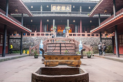 Wan-nian Temple, Mount Emei Scenic Area, China