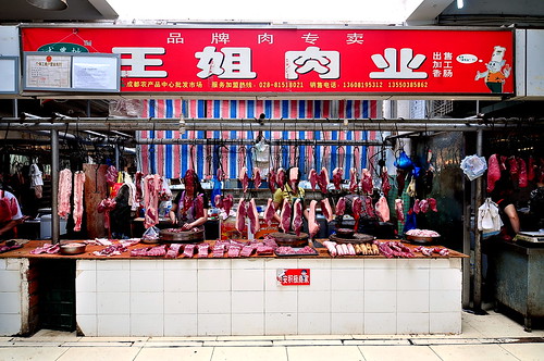 Yulin Comprehensive Market - Chengdu - Sichuan - China