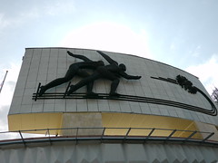 Kazachstan 04 Almaty Medeo Stadium 