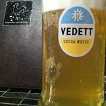ベルギービール大好き！！【ヴェデット・エクストラ・ホワイト】Vedett Extra White @焼き鳥なかい