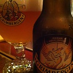 ベルギービール大好き！！ グリムベルゲン・トリプル Grimbergen Tripel