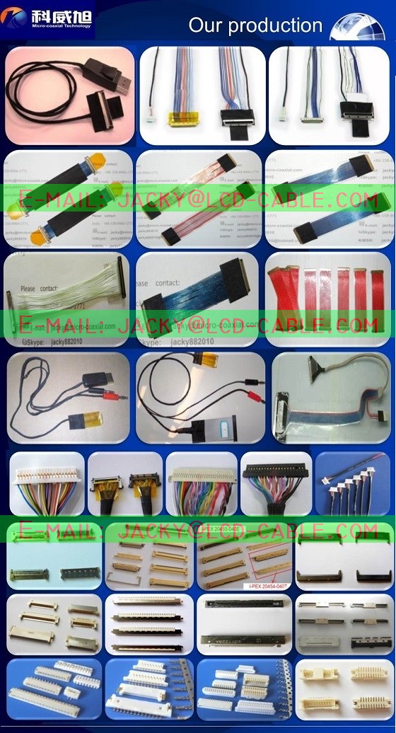 eDP cable,IPEX LVDS cable,LVDS cable,LCD cable, LCD Ribbon cable,http://www.lcd-cable.com/
