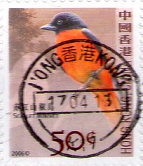 Postage Stamps - Hong Kong