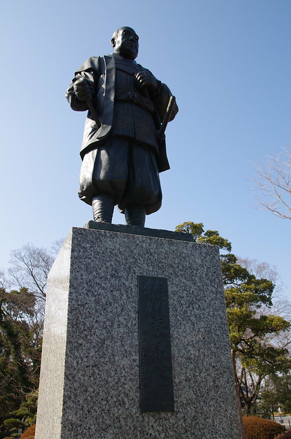 Okazaki 20140118