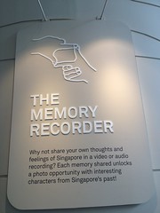 IMG_5687 the memory recorder