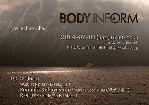 Body Inform 2014-02-01 web flyer