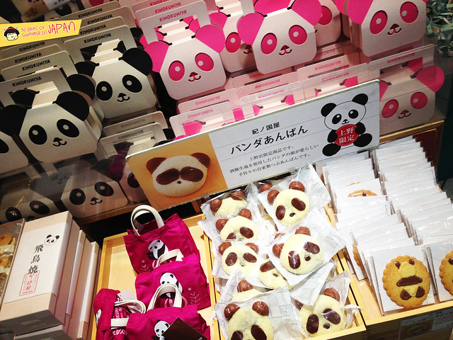 Panda cookies and gift bag - Ecute - JR Ueno Station