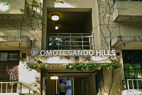 OMOTESANDO HILLS