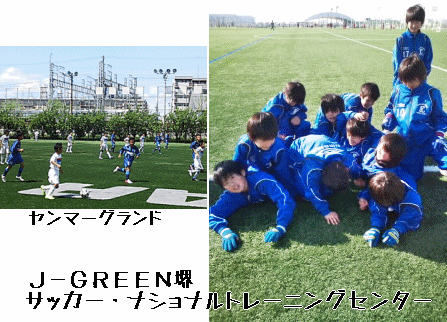 j_green