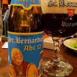 ベルギービール大好き！！セント・ベルナルデュス・アブト・12 (St Bernardus Abt 12)