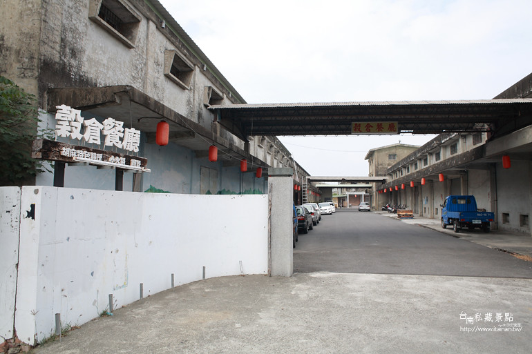 台南私藏景點--西港穀倉餐廳 (1)